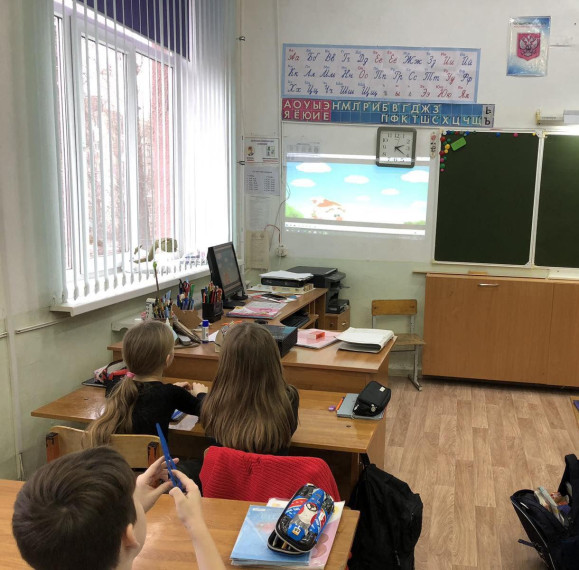 День конституции.